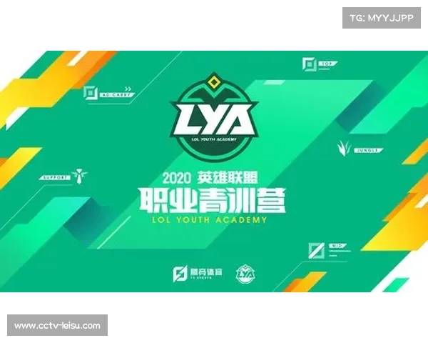 职业联盟与转播商达成全新合作协议推动赛事传播与商业升级