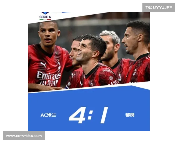 意甲联盟公布下赛季赛程调整，应对欧洲赛事日程